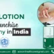Pharma Franchise For Lotion